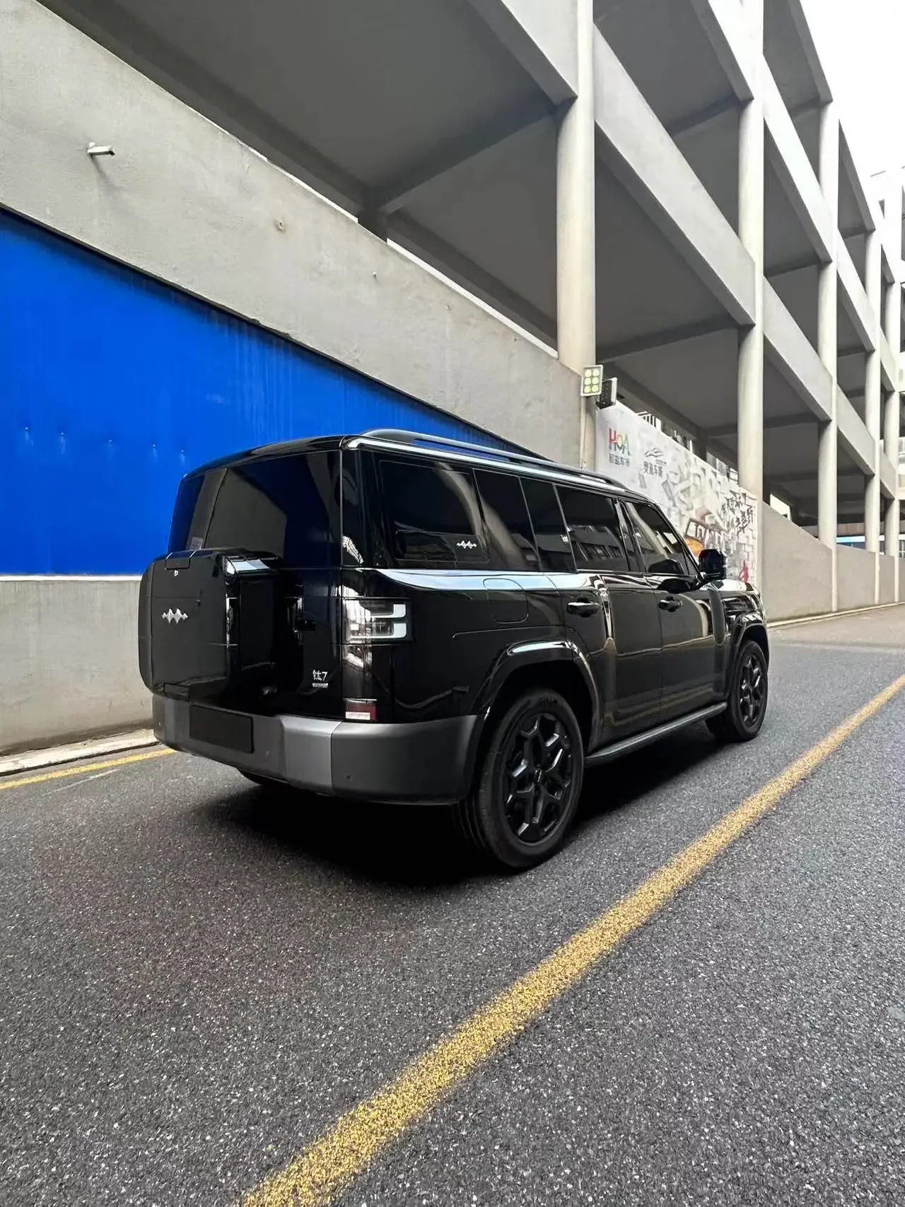 BYD Leopard Titanium 7 PHEV