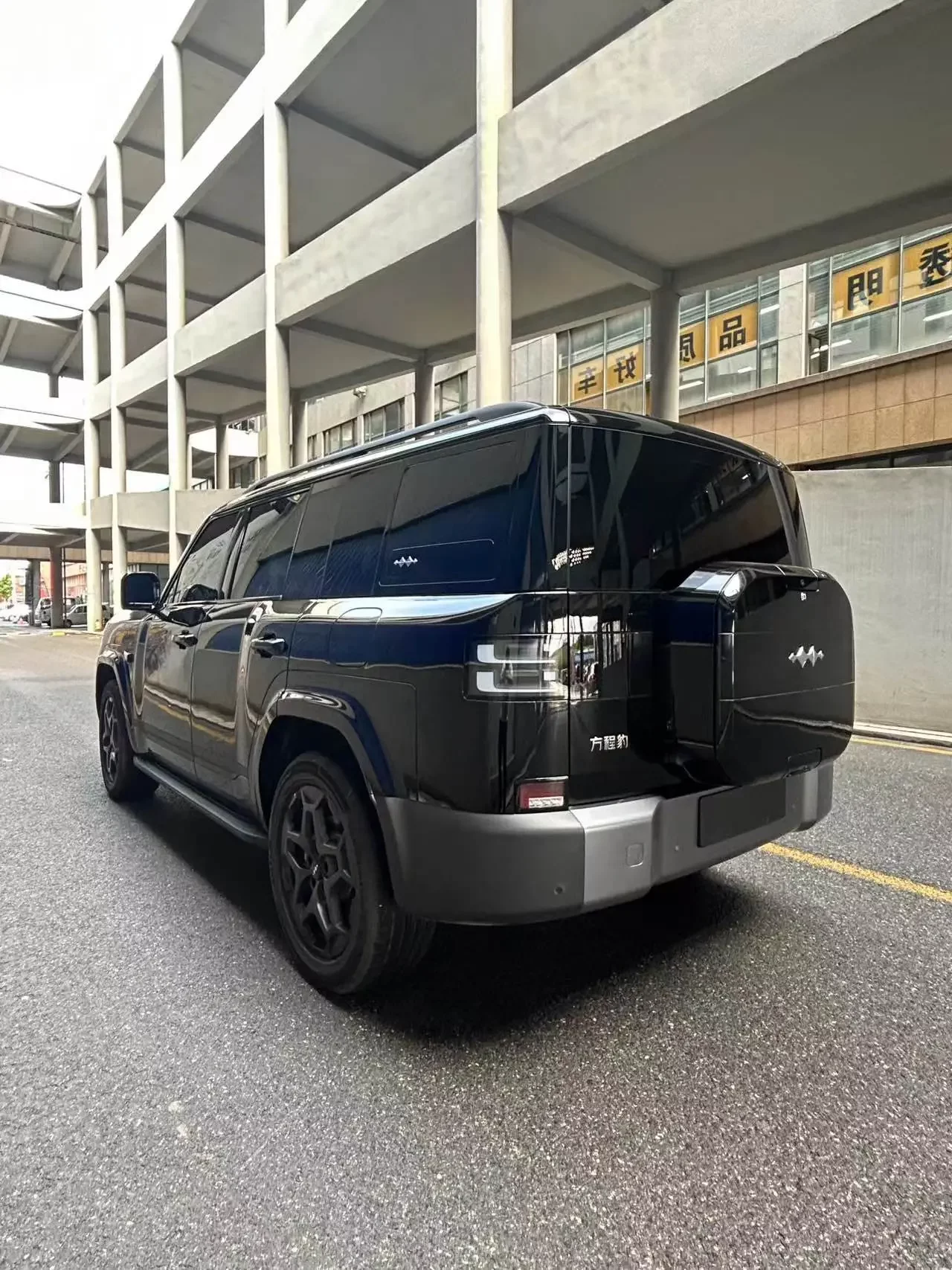BYD Leopard Titanium 7 PHEV