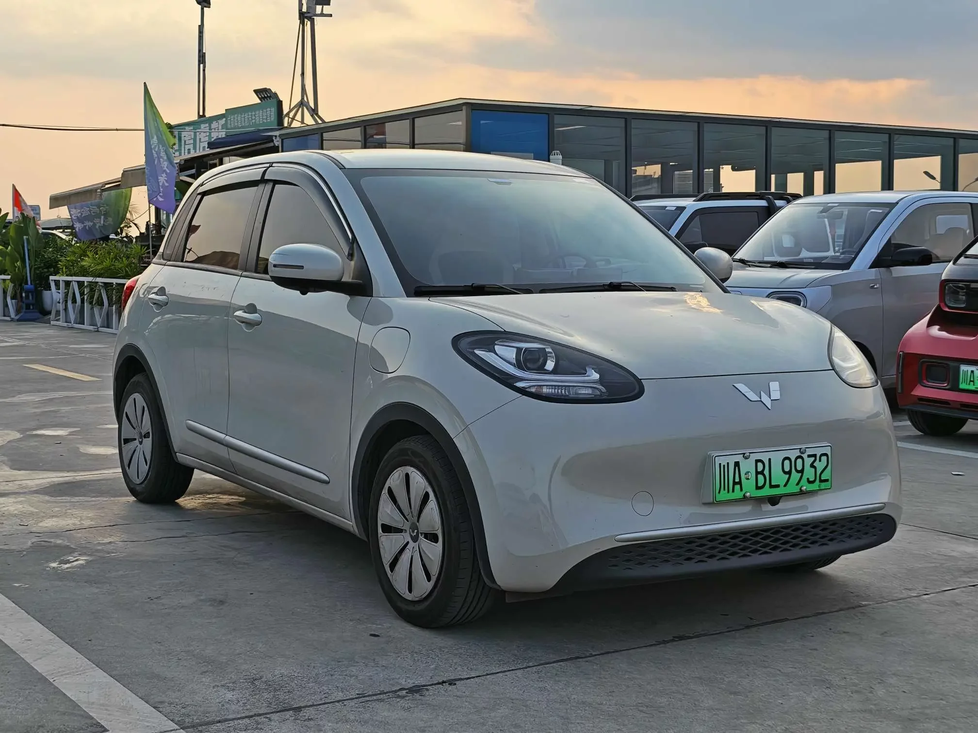 Wuling Bingo