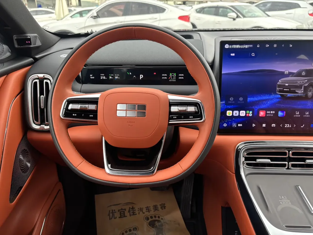 catalog-car-10