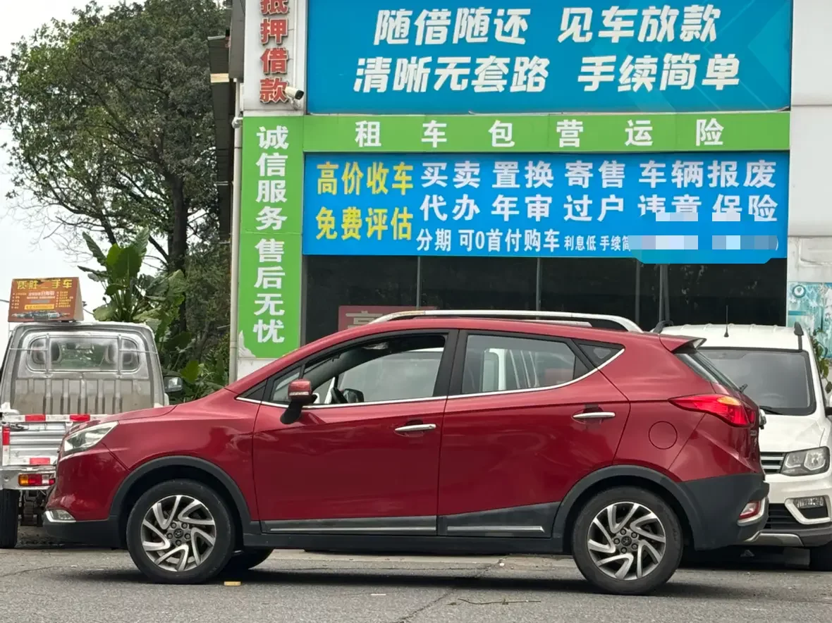 Jiangxi Ruifeng S3