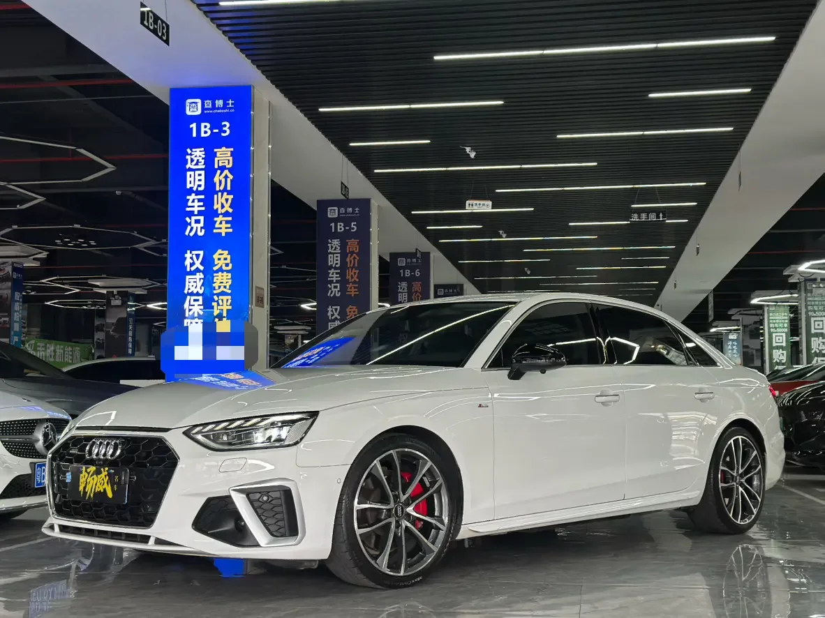 Audi A4L