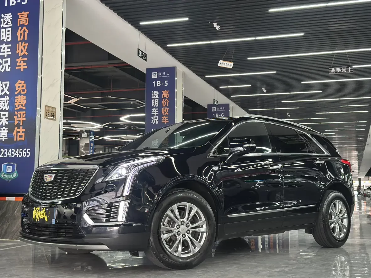 Cadillac XT5  из Китая