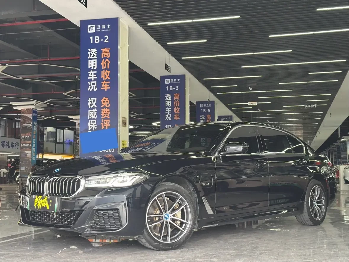 BMW 5 Series PHEV