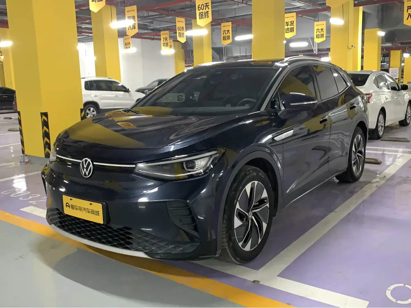 Volkswagen ID.4 CROZZ  из Китая