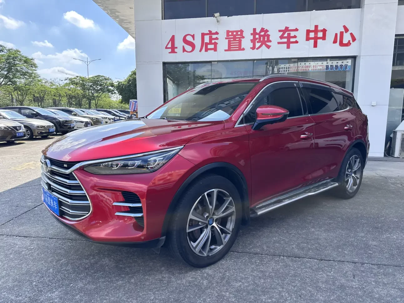 BYD Tang DM