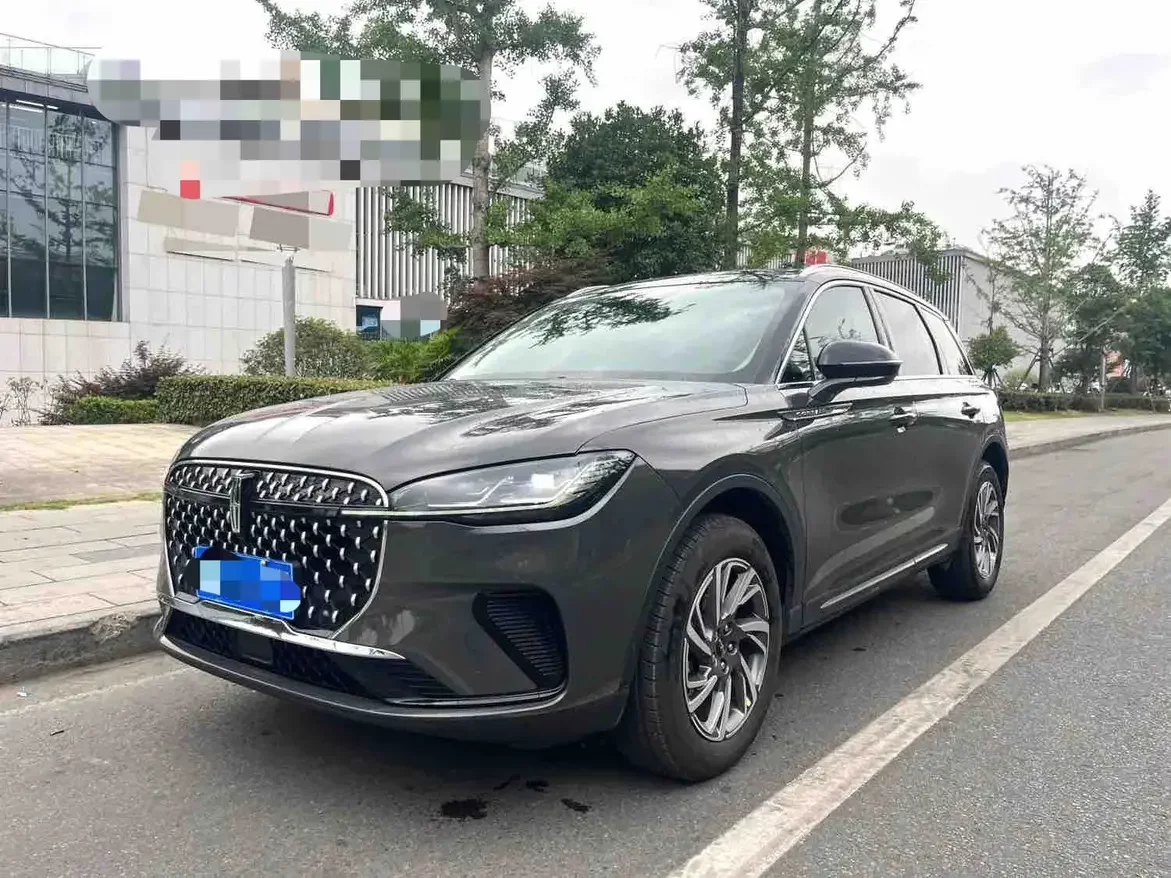 Lincoln adventurer