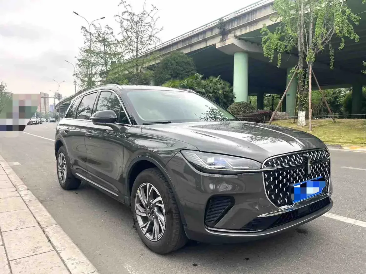Lincoln adventurer