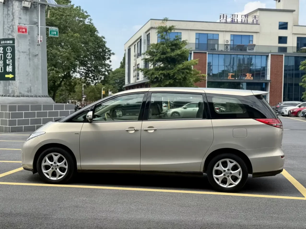 Toyota Previa