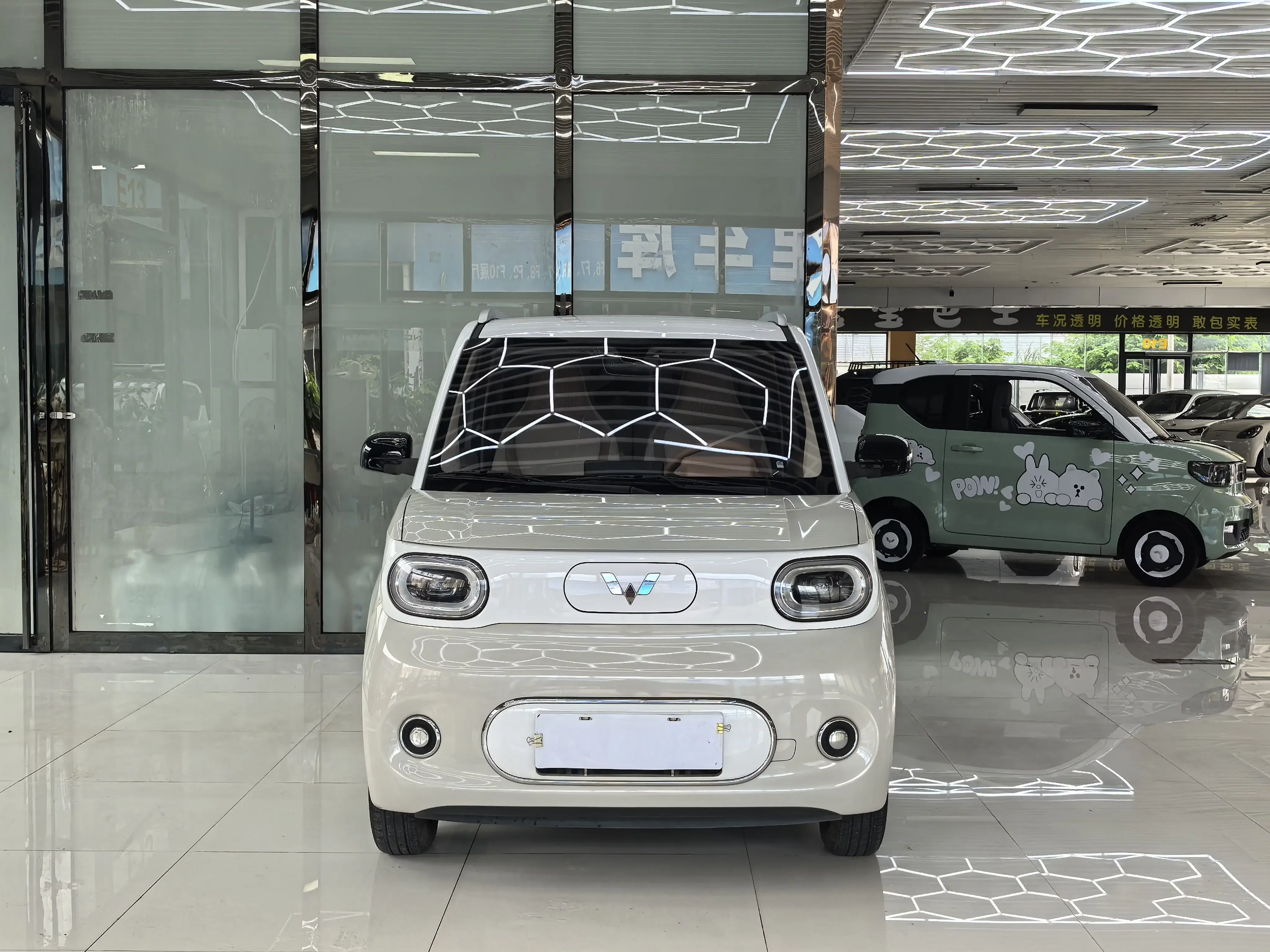 Wuling Hongguang MINIEV