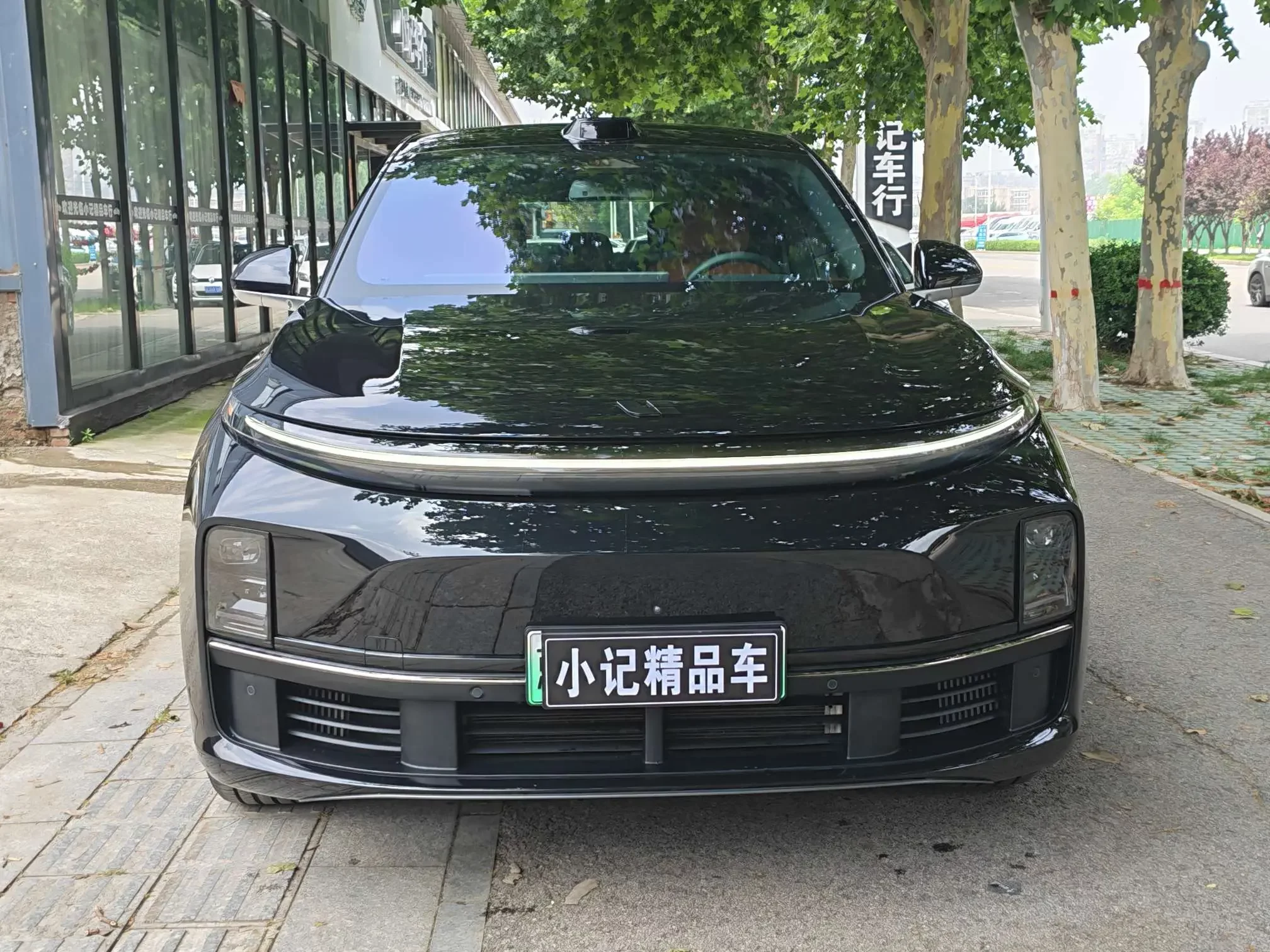 Lixiang L7