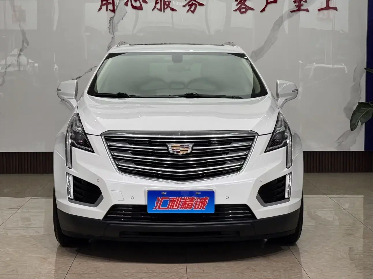 Cadillac XT5  из Китая