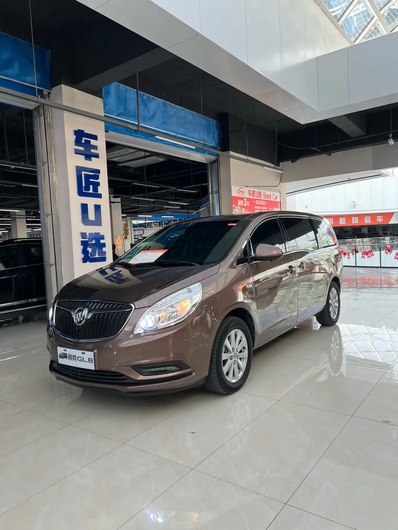 Buick GL8