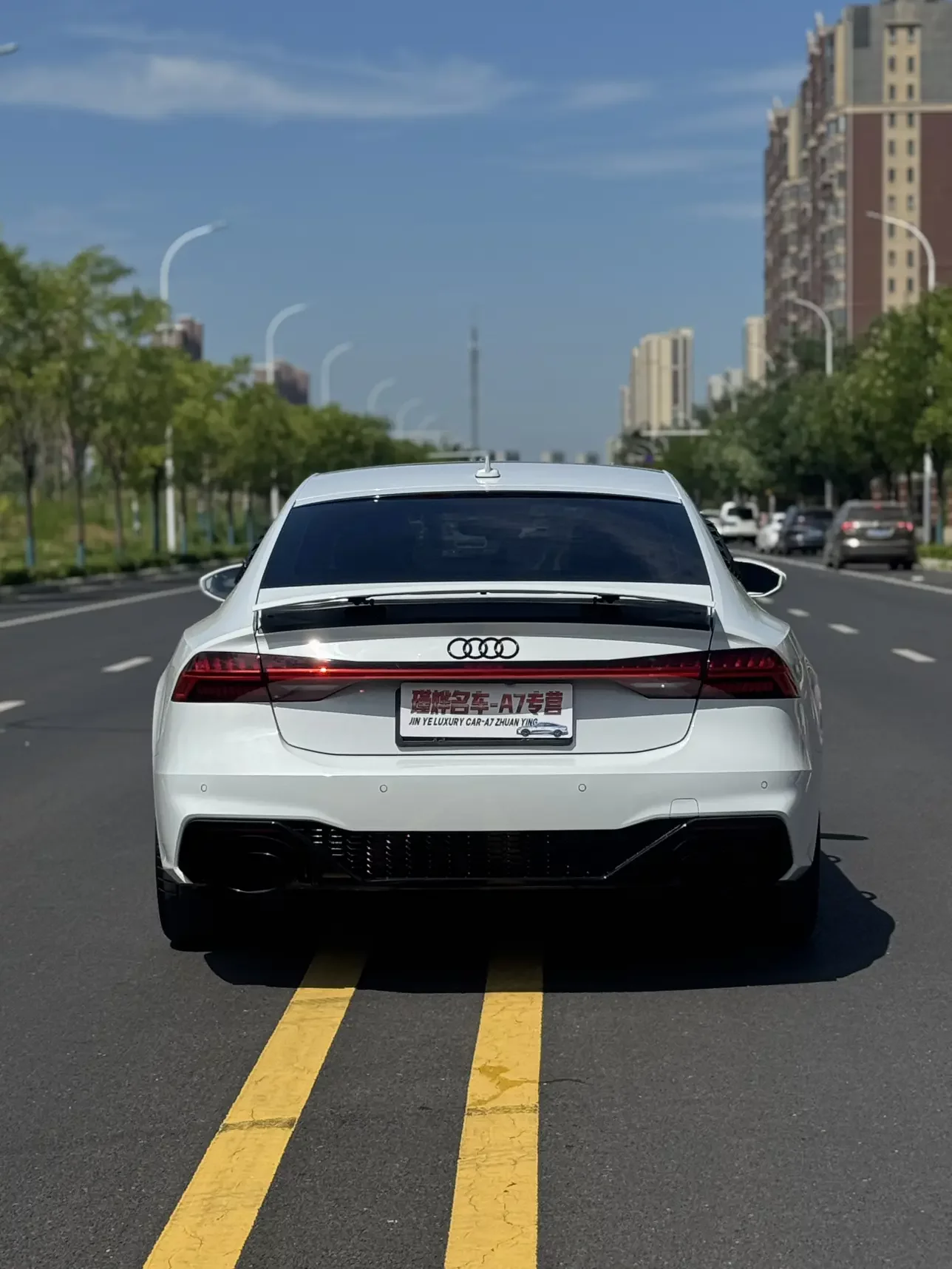 Audi A7
