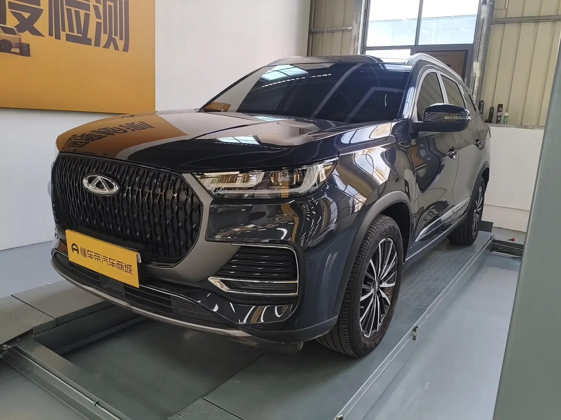 Chery Tiggo 8