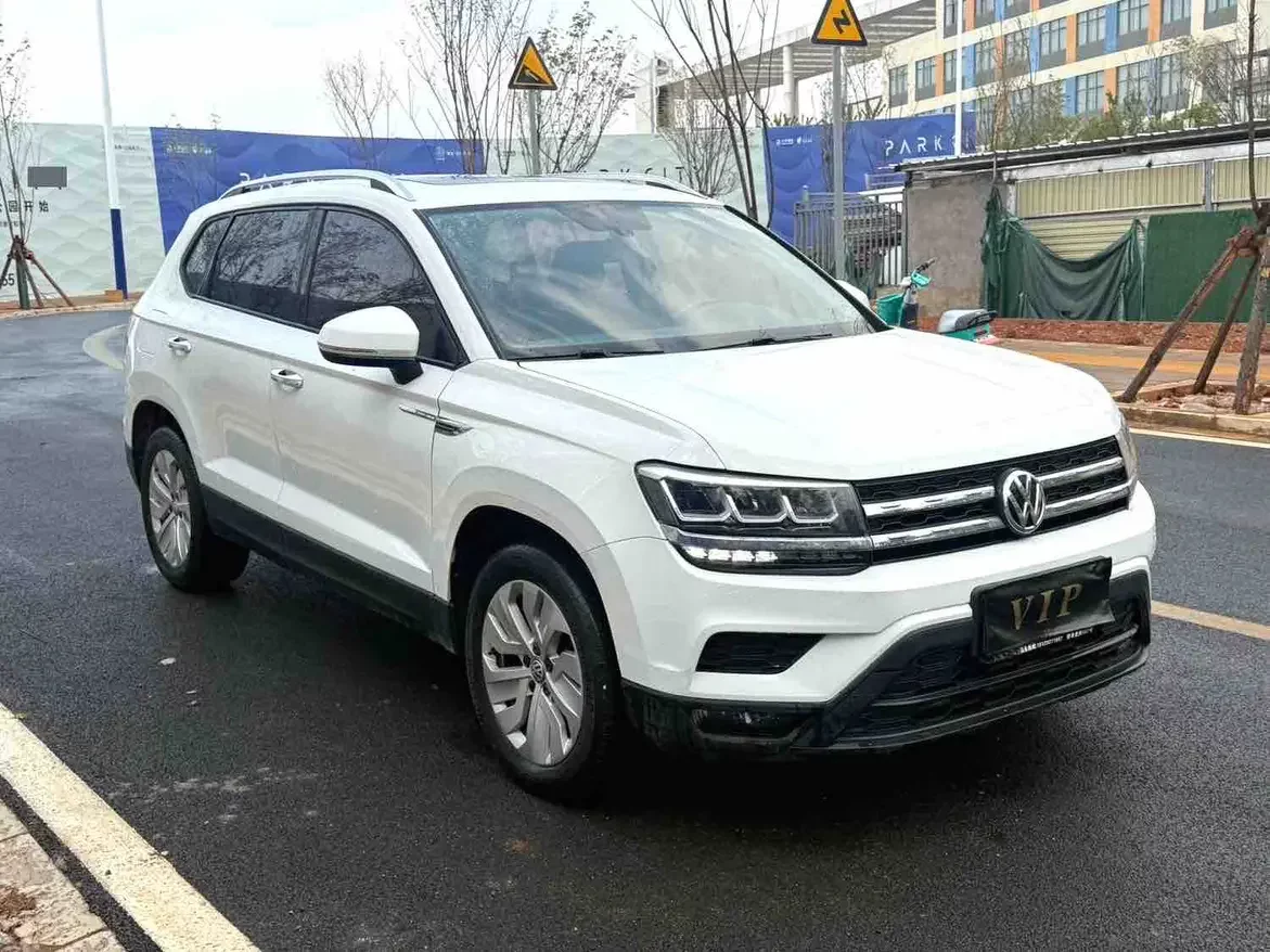 Volkswagen Tharu