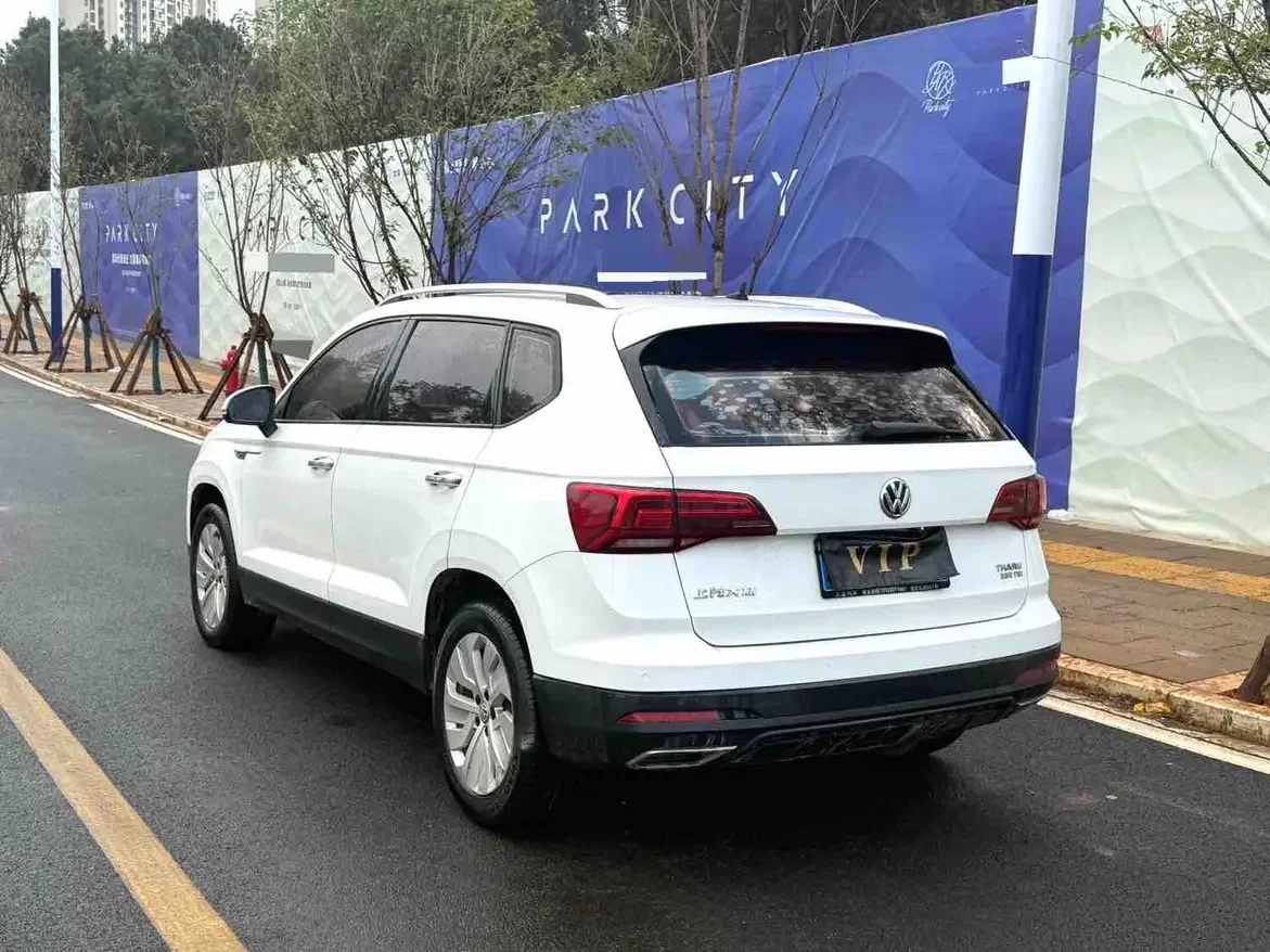 Volkswagen Tharu