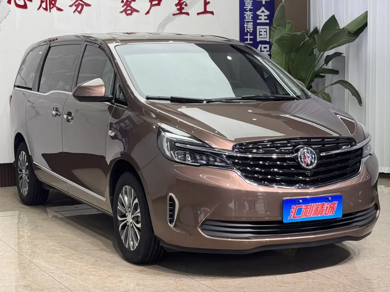 Buick GL8