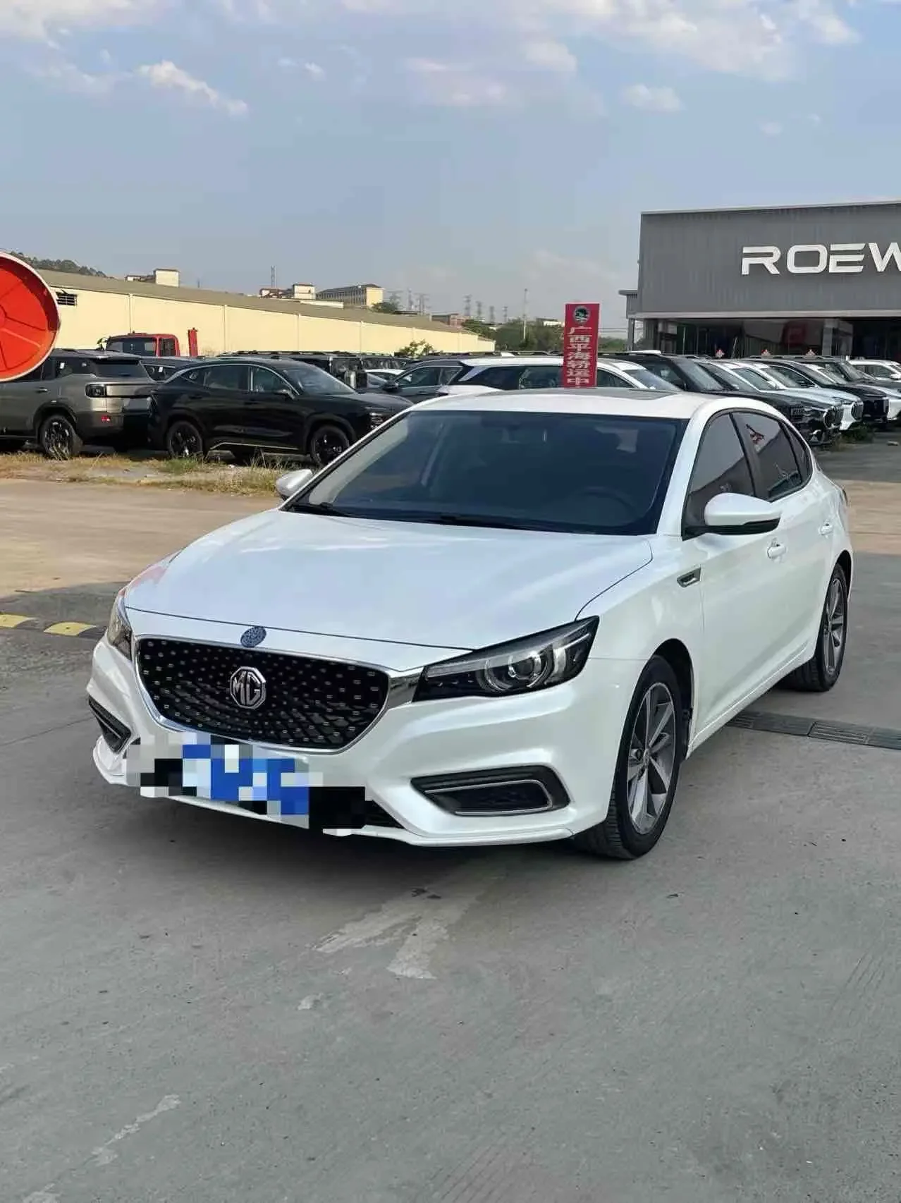 MG 6