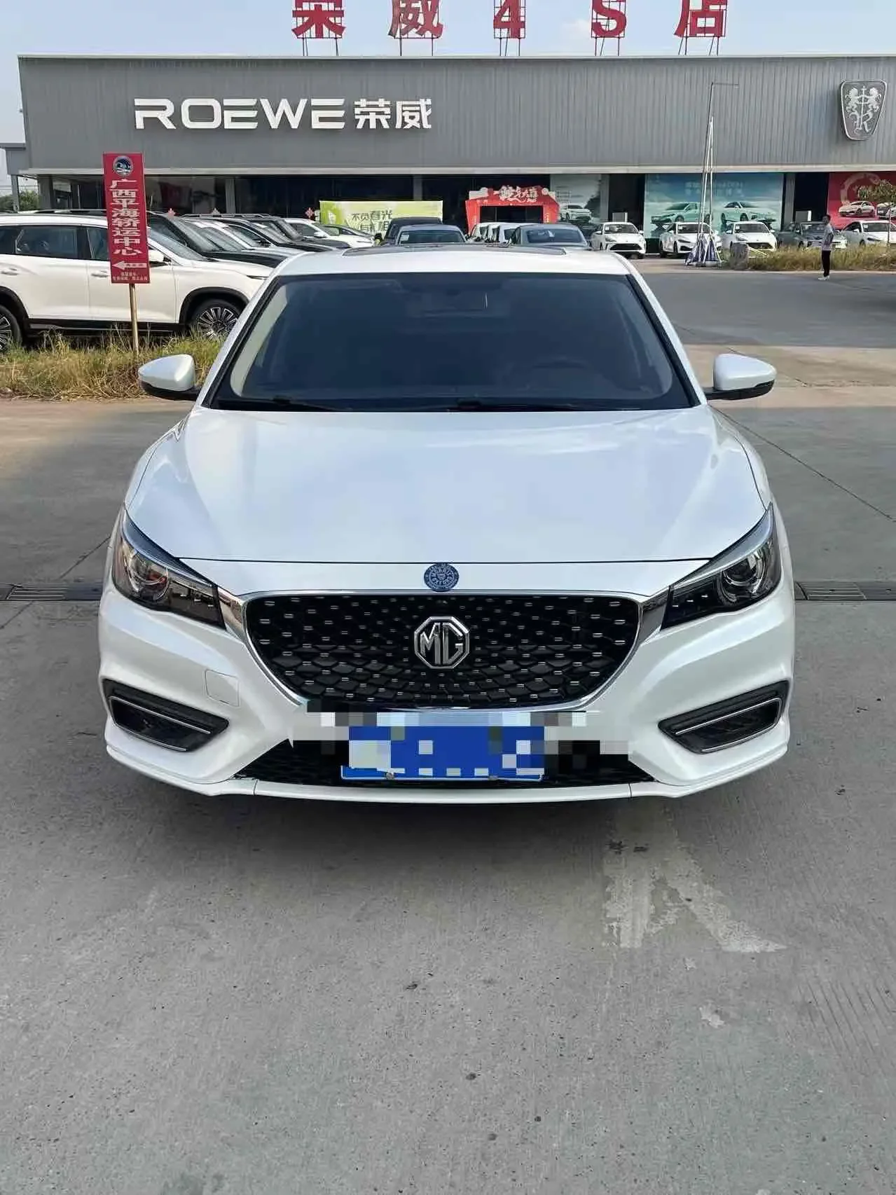 MG 6