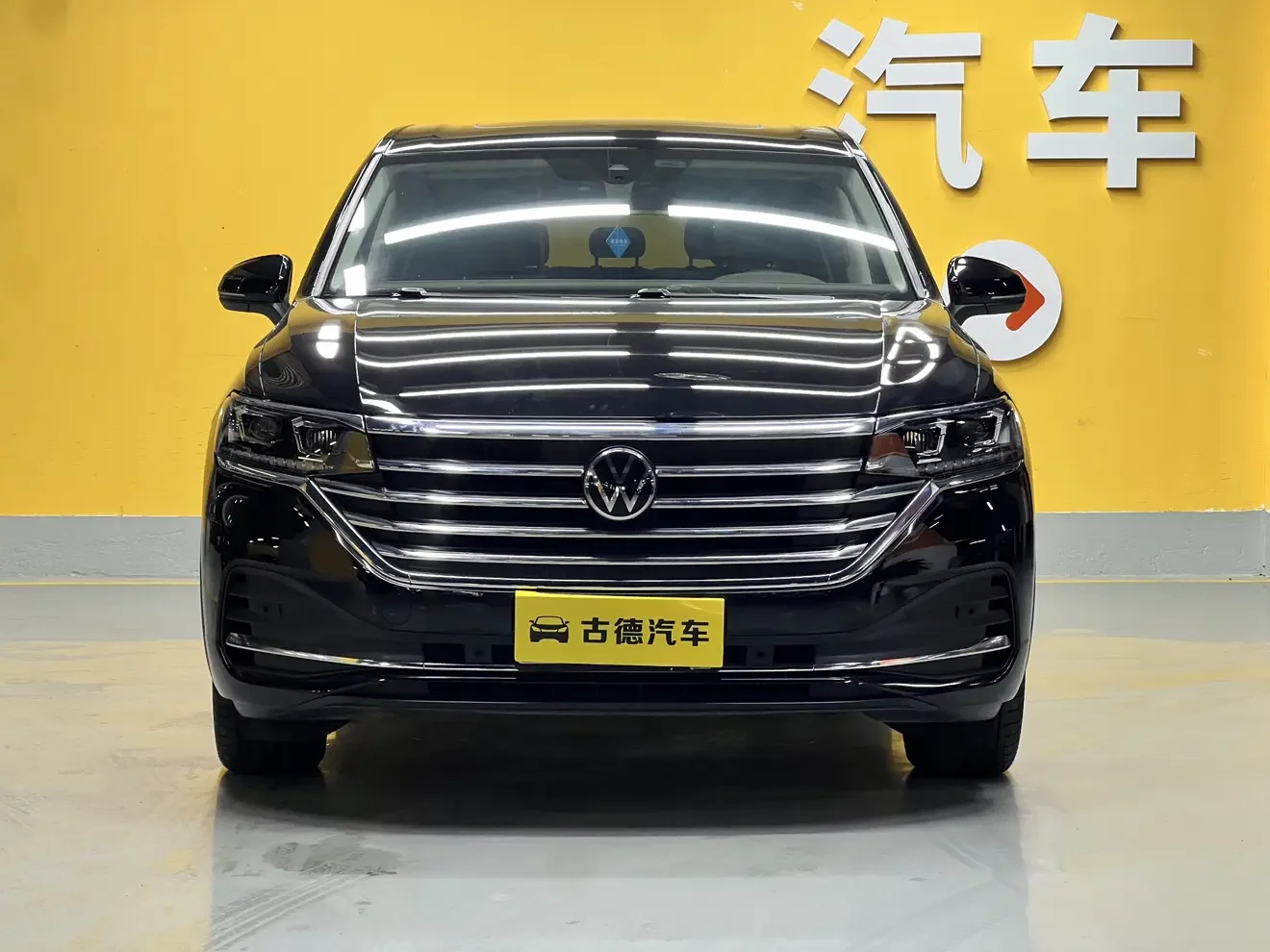 Volkswagen Weiran