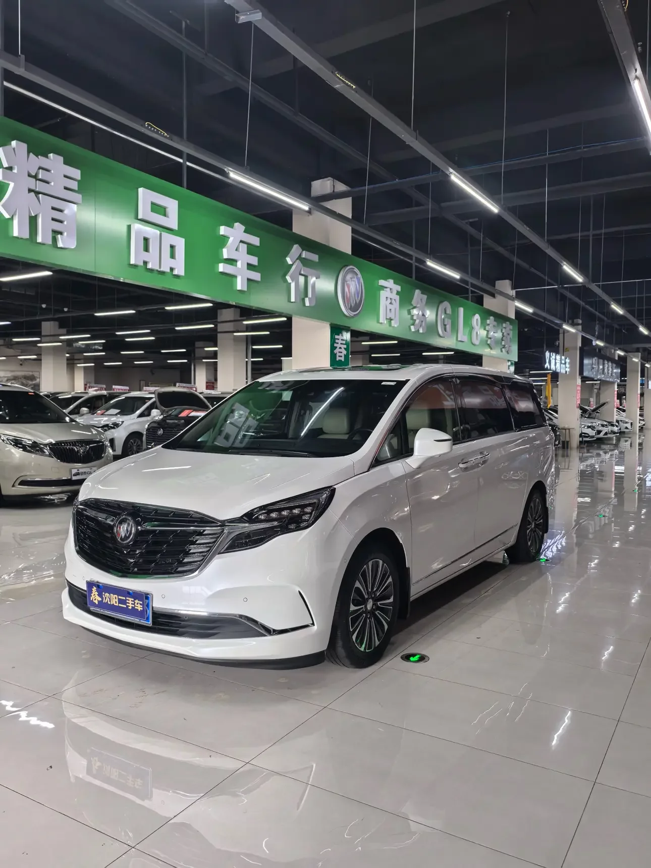 Buick GL8