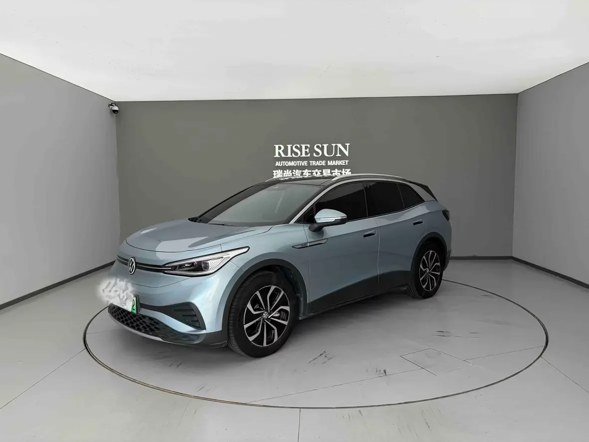 catalog-car-1