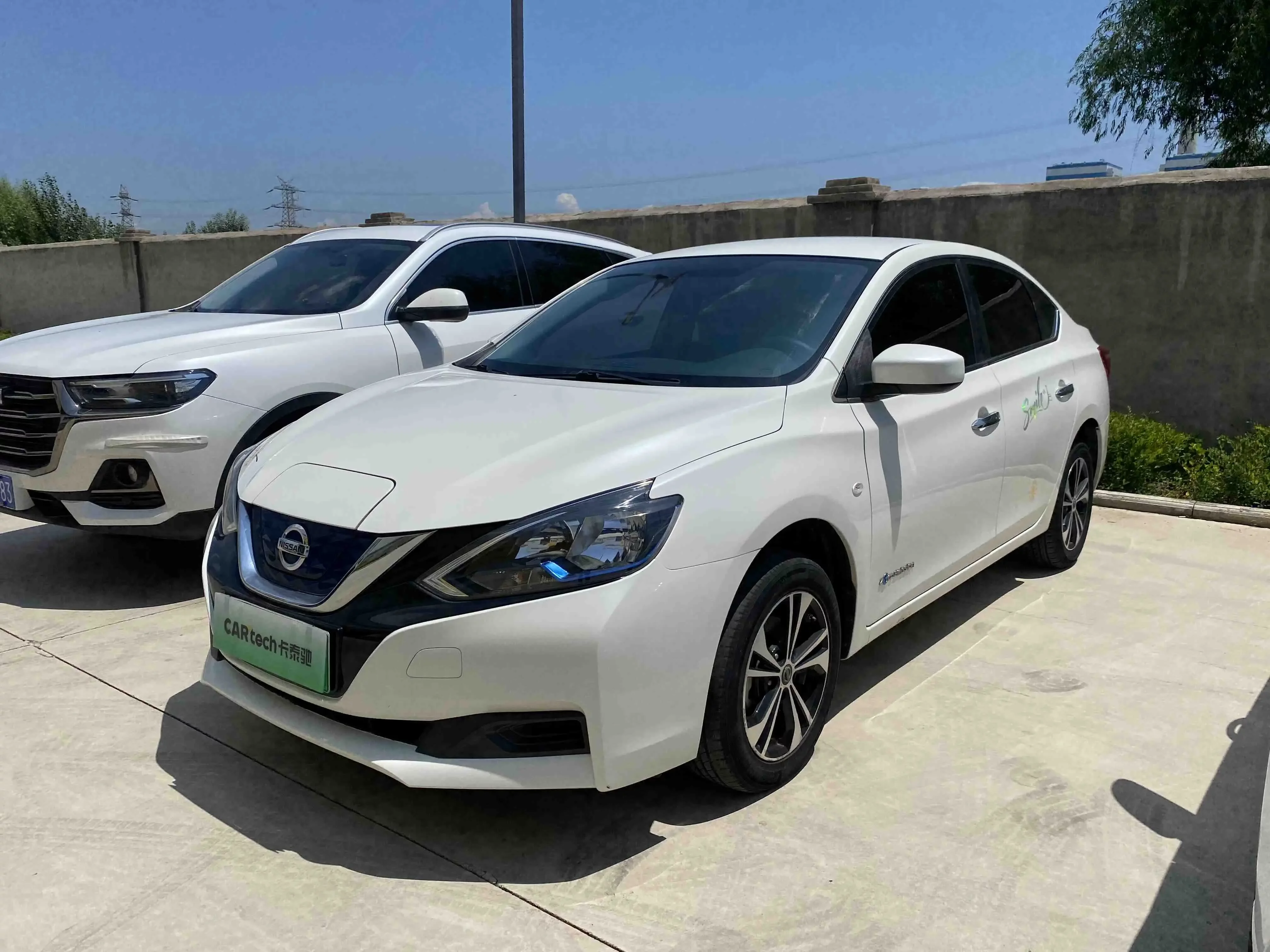 catalog-car-1