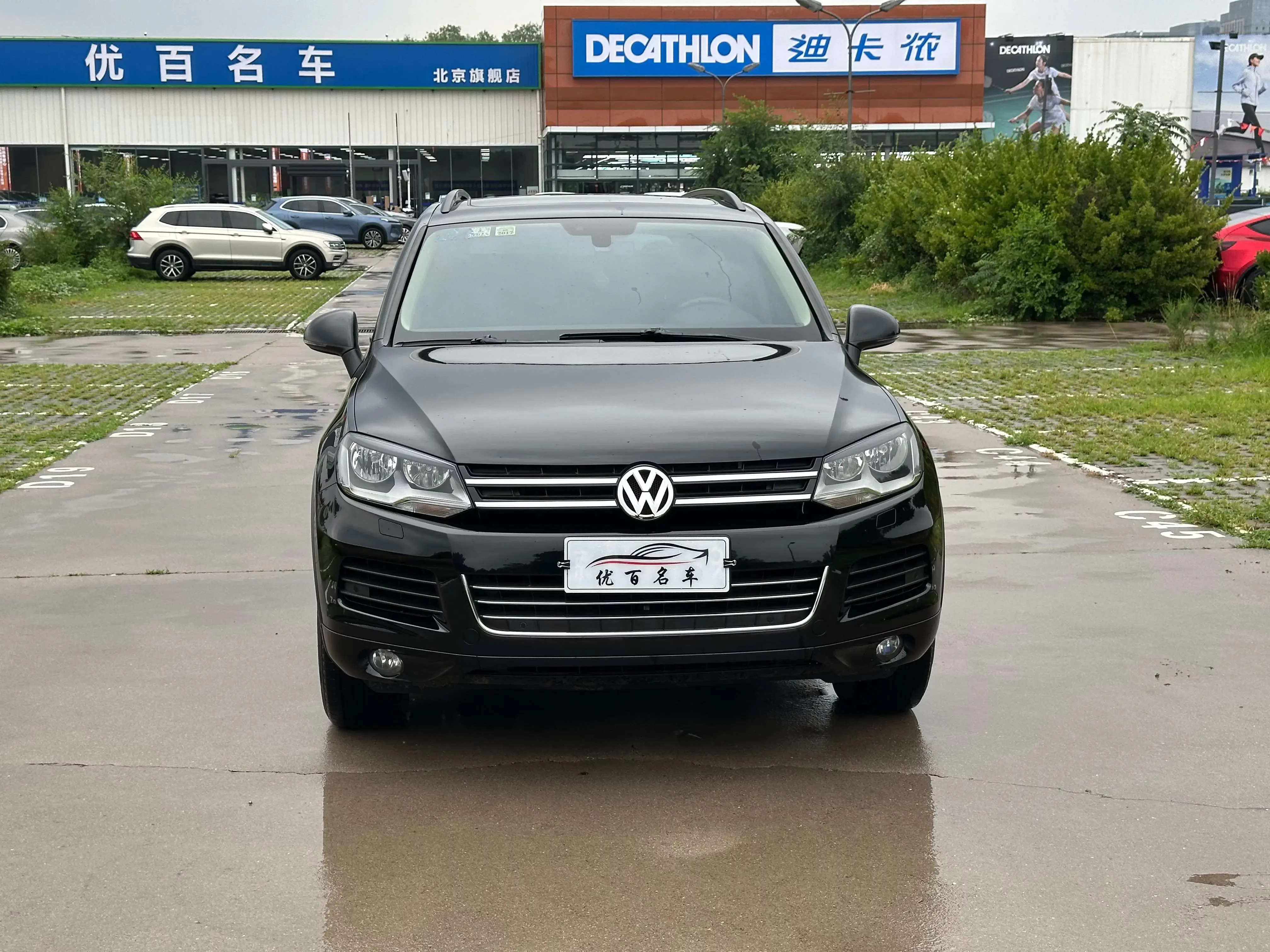 Volkswagen Touareg
