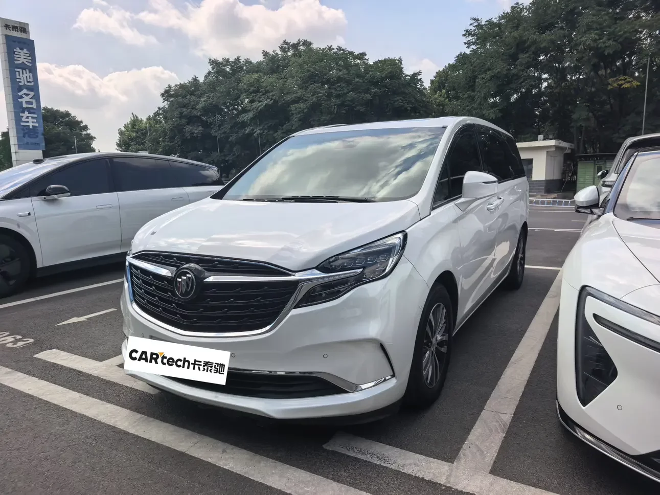 Buick GL8