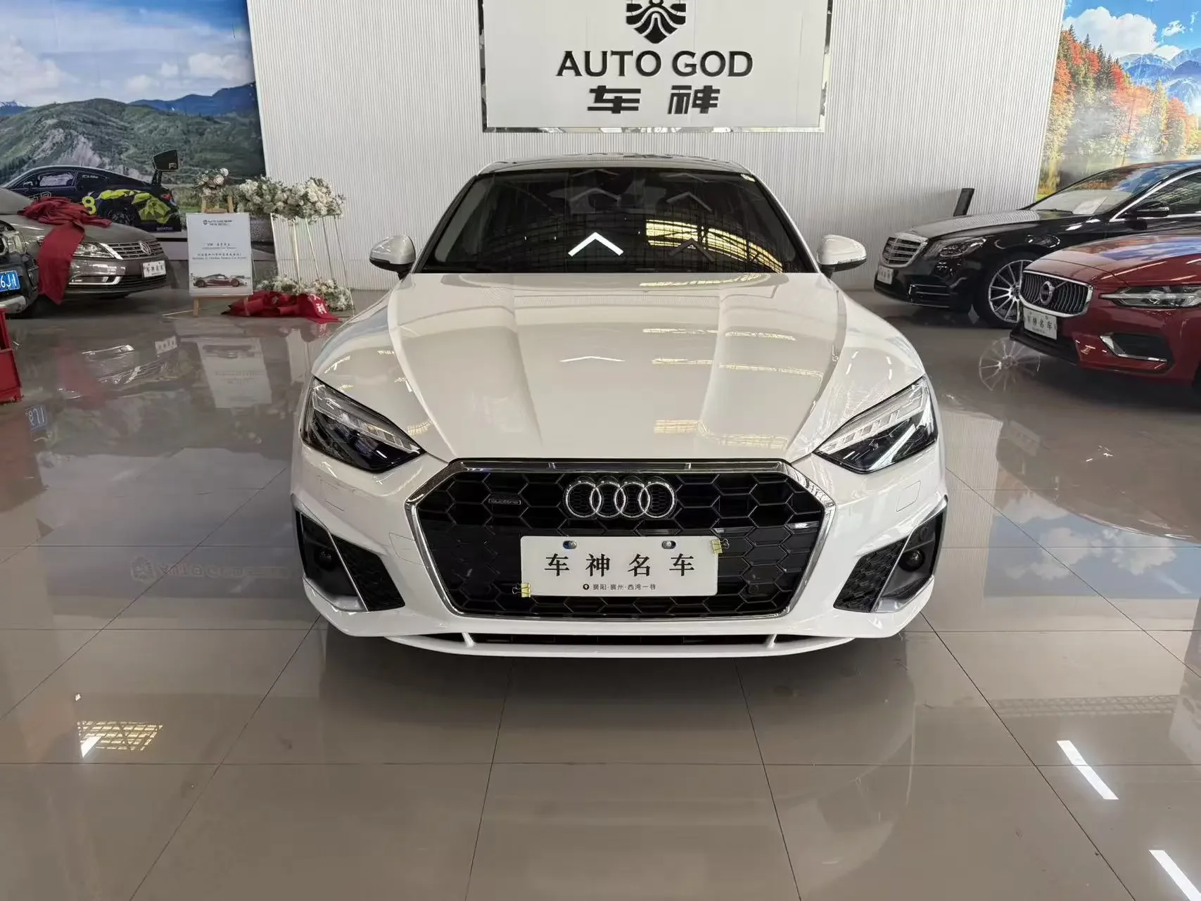 Audi A5