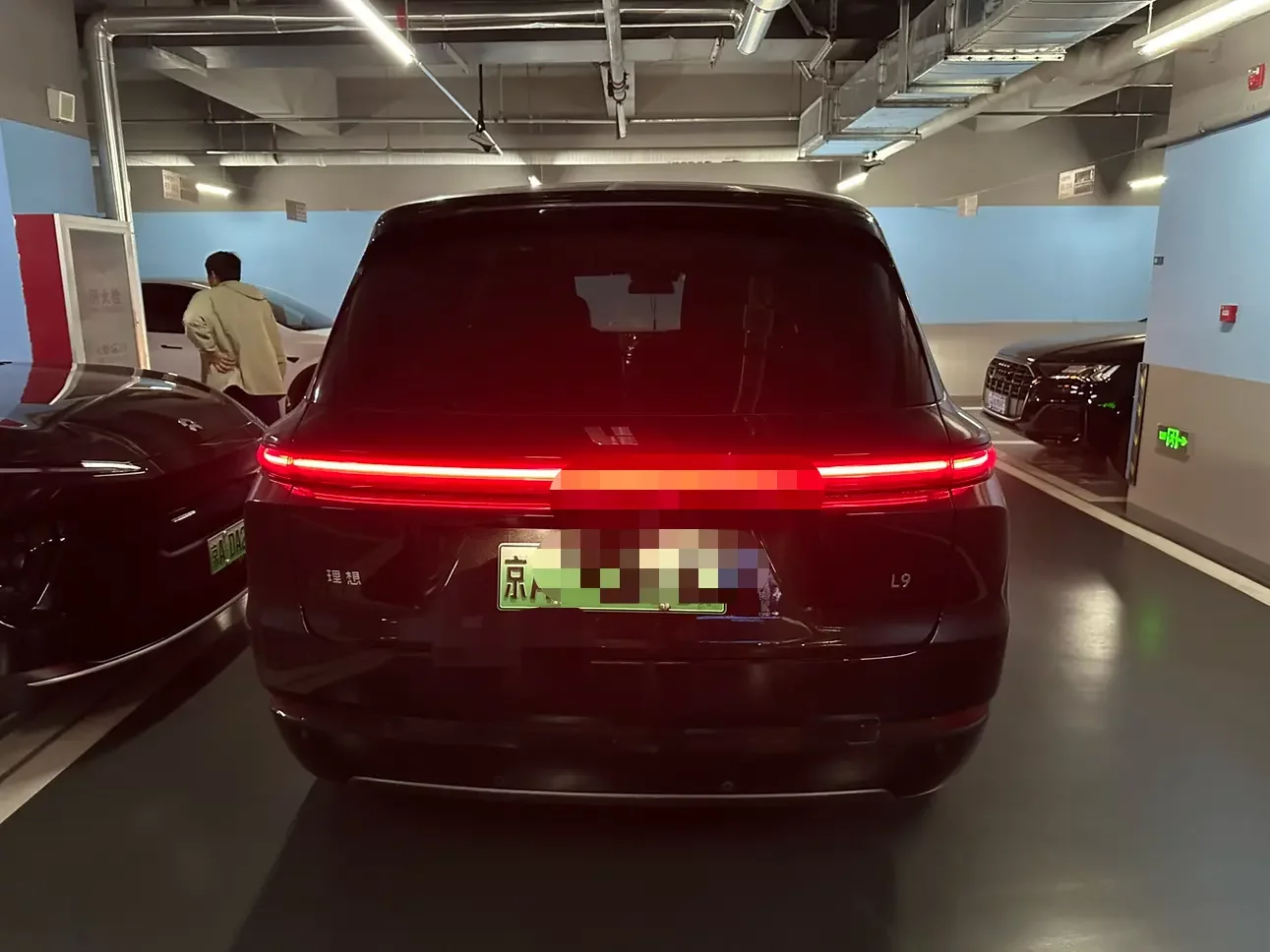 Lixiang L9