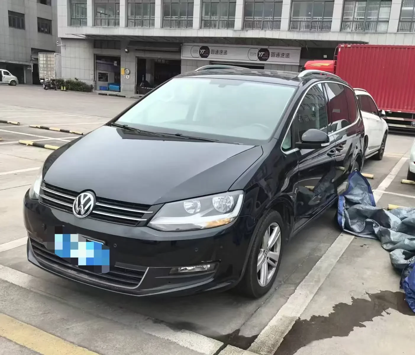 Volkswagen Sharon