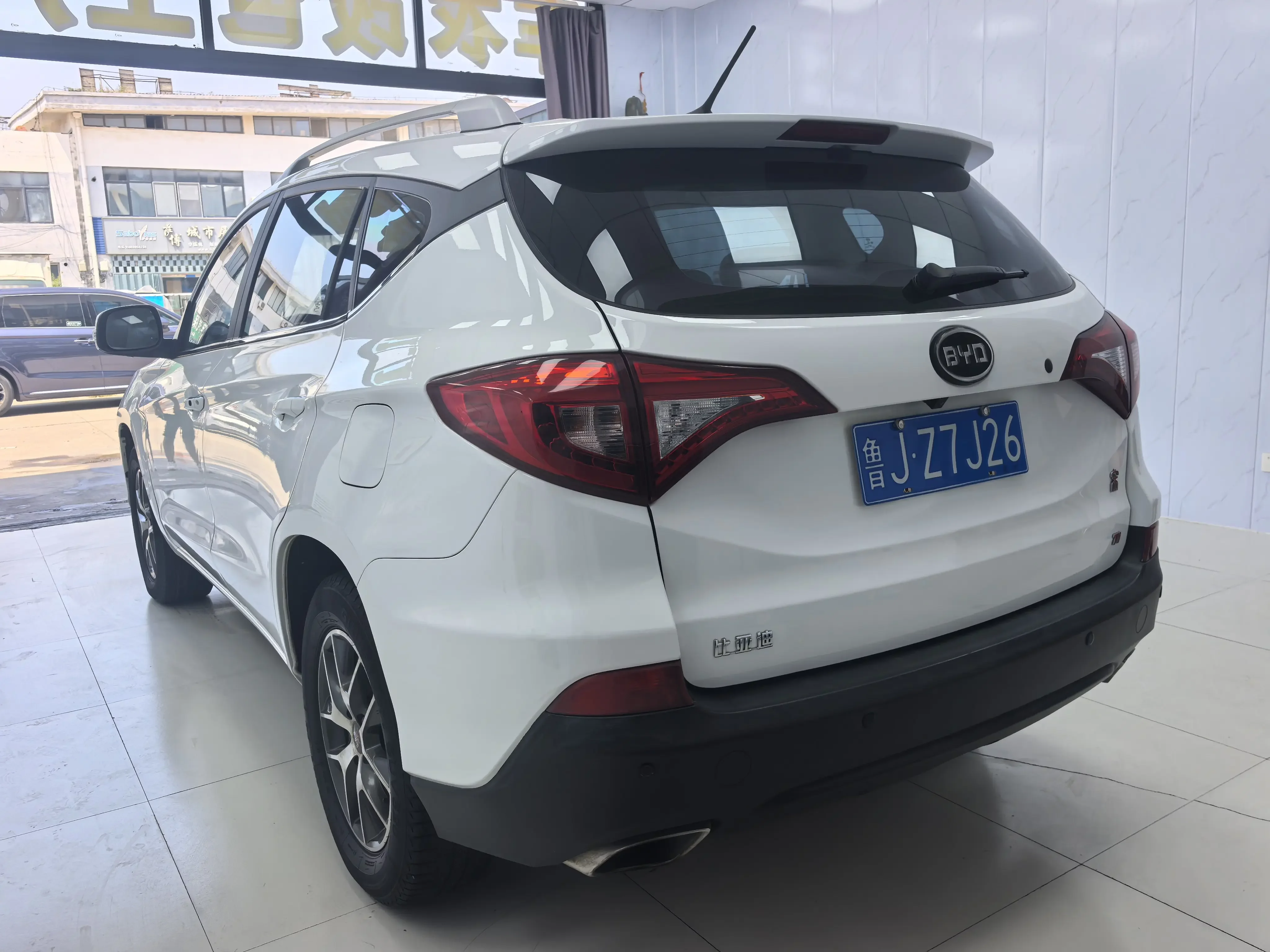 BYD Song
