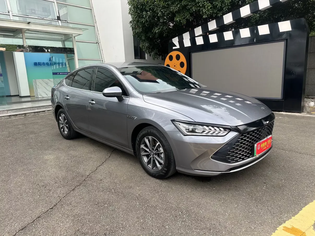 BYD Qin PLUS DM