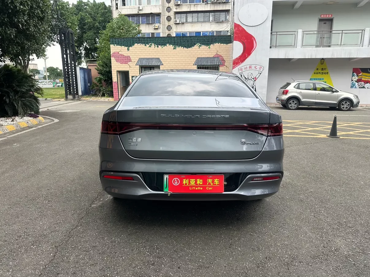 BYD Qin PLUS DM