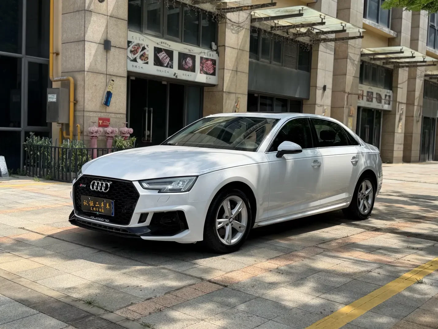 Audi A4L  из Китая