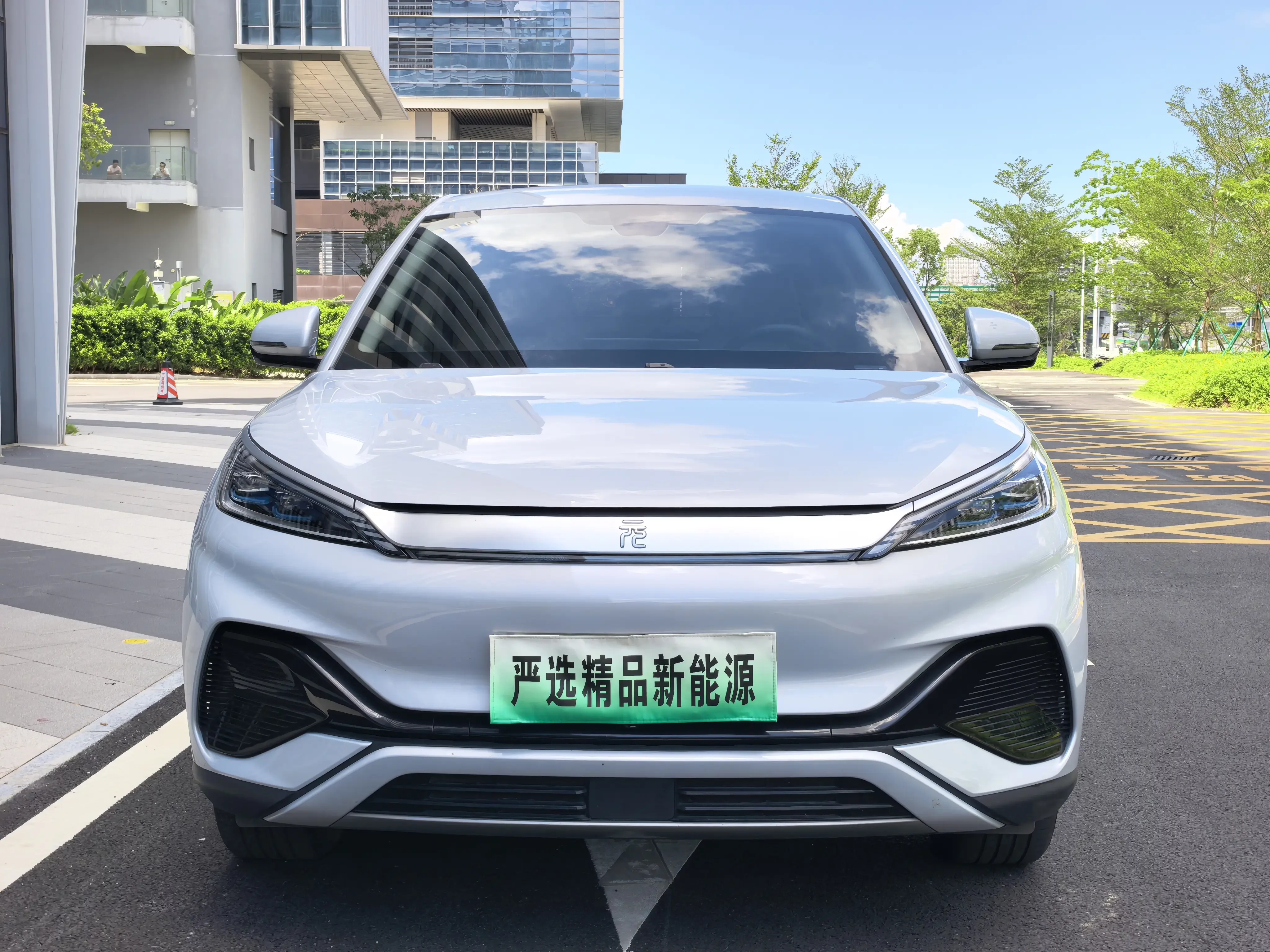BYD Yuan PLUS
