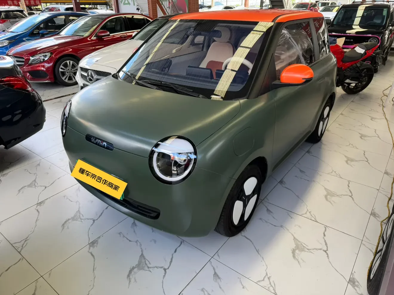 Changan Lumin  из Китая
