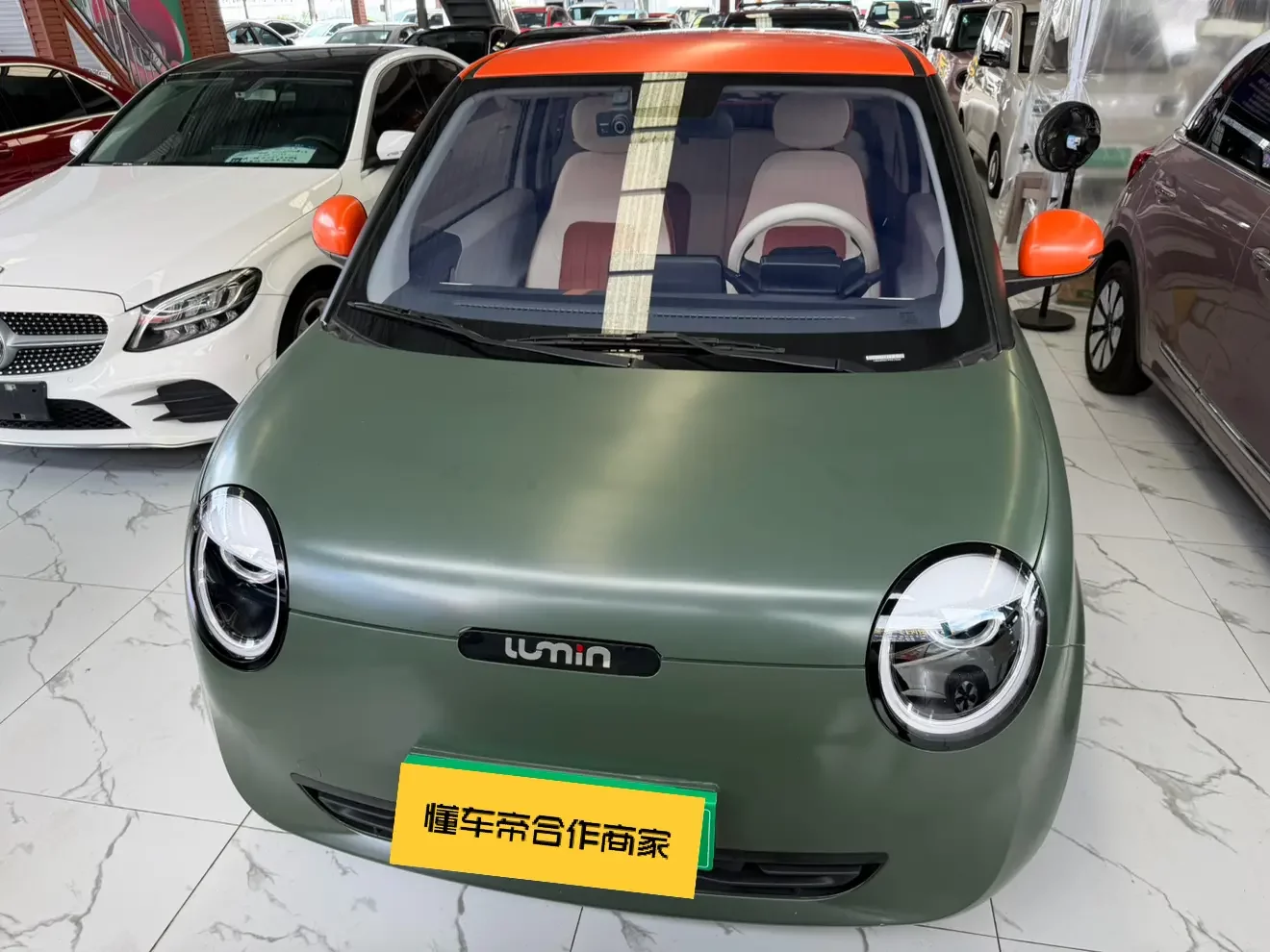 Changan Lumin  из Китая