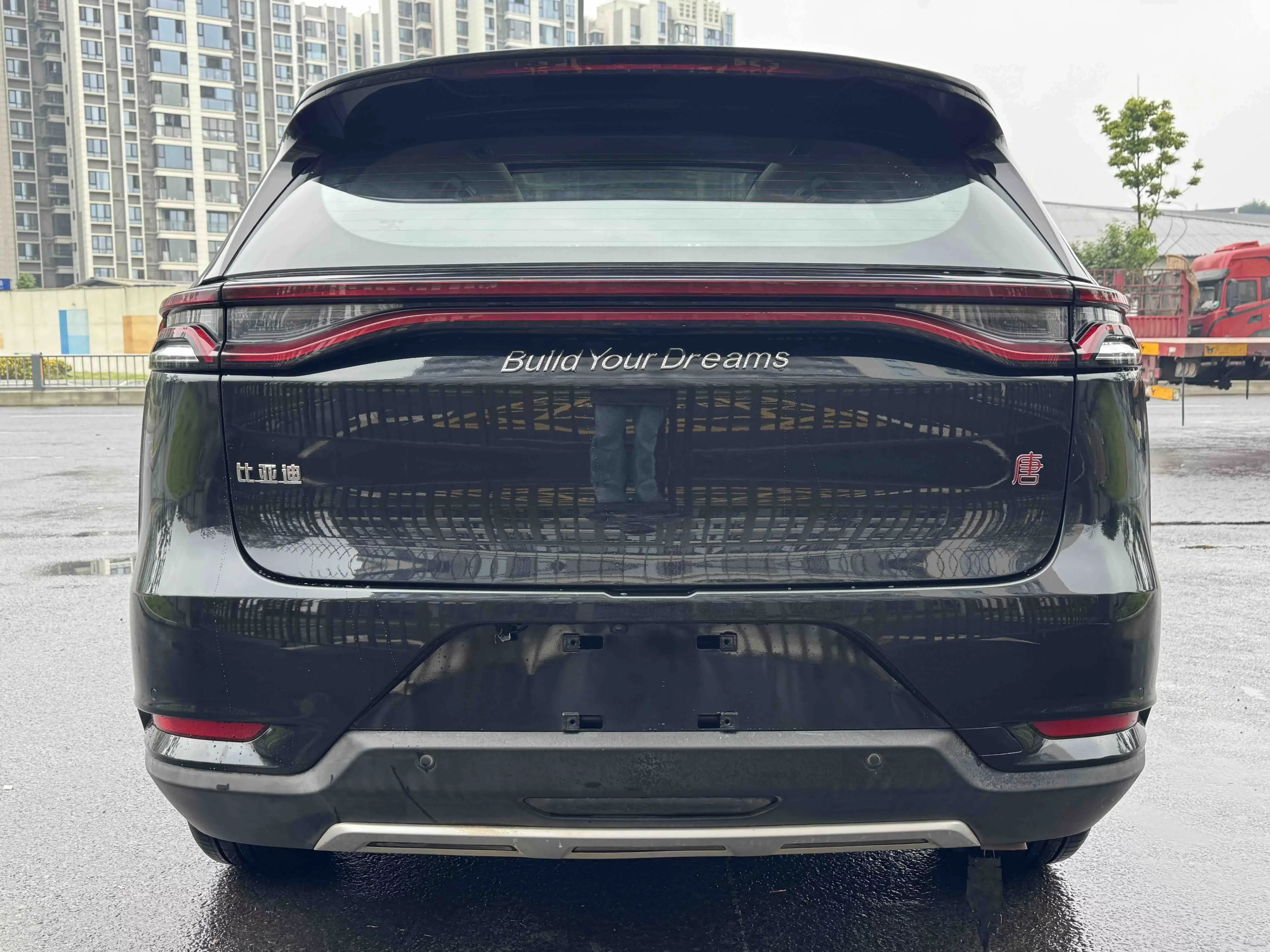 BYD Tang