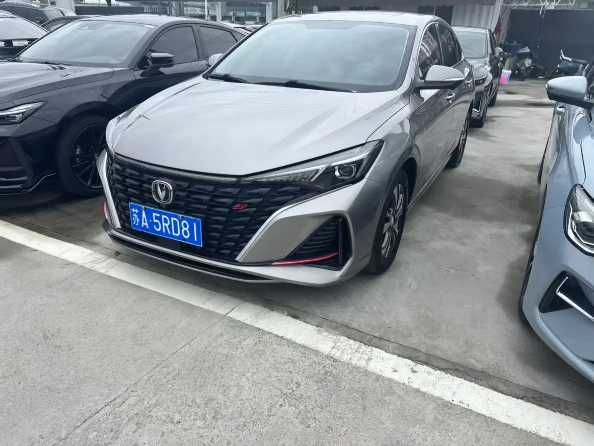 CHANGAN ESCAPE