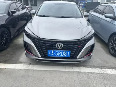 Changan Escape