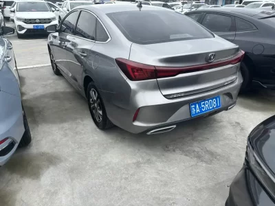 Changan Escape