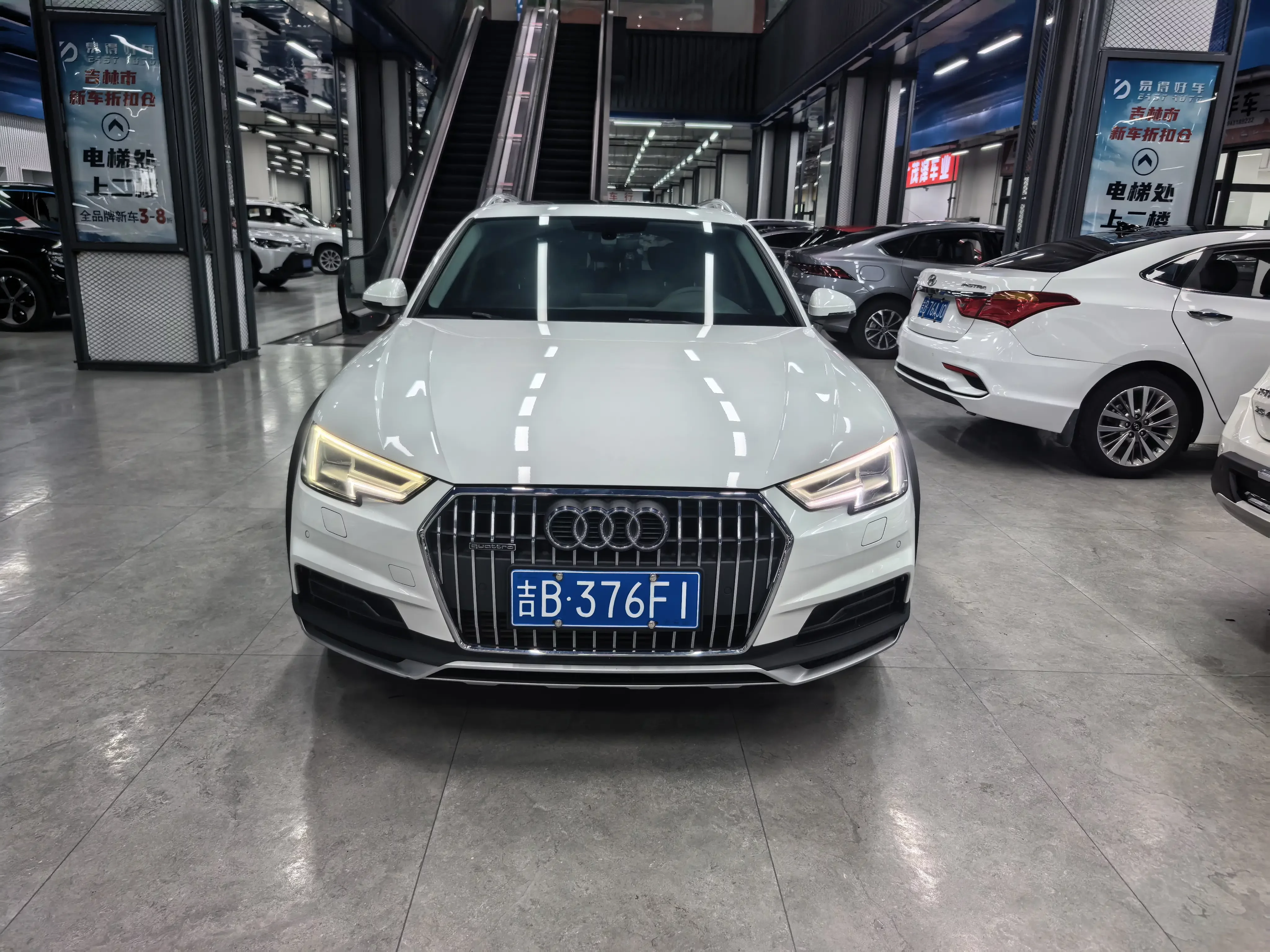 Audi A4  из Китая