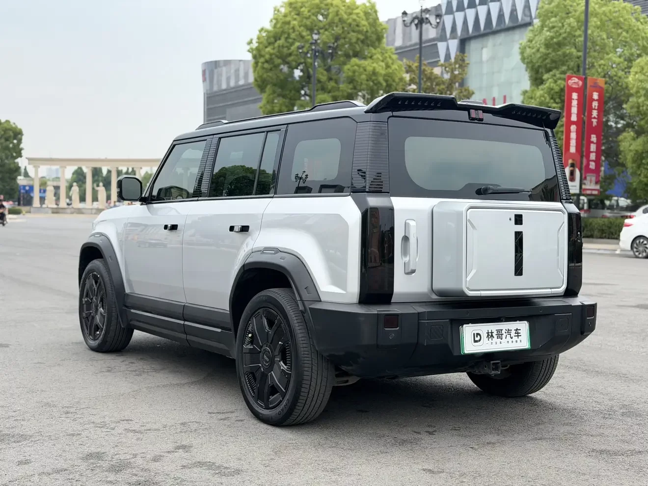 ICAR 03