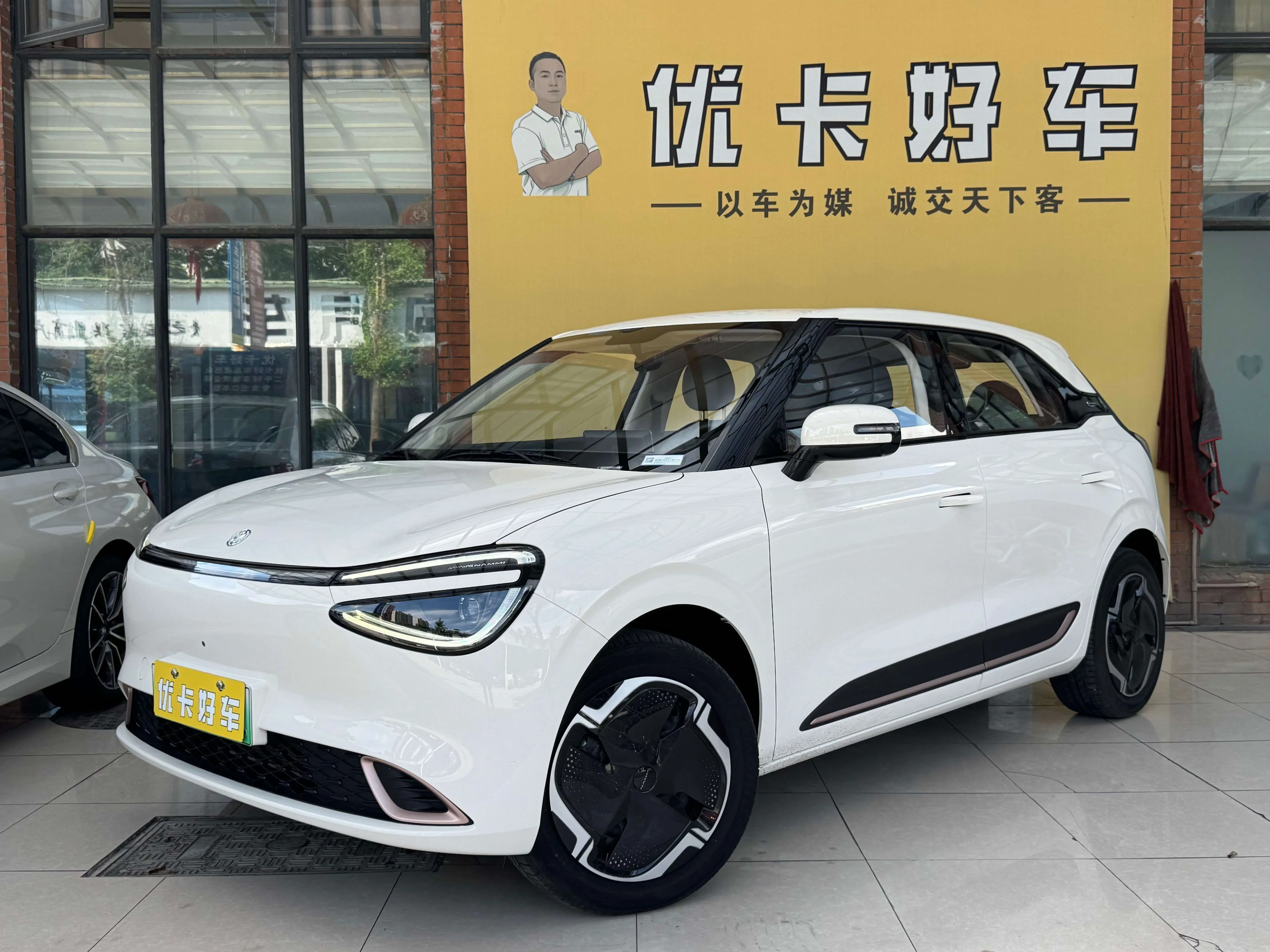 Dongfeng Nano 01