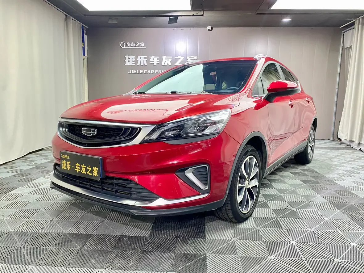 Geely Emgrand GS