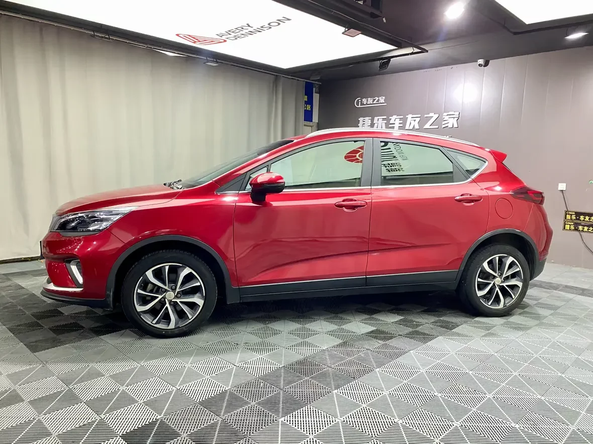Geely Emgrand GS
