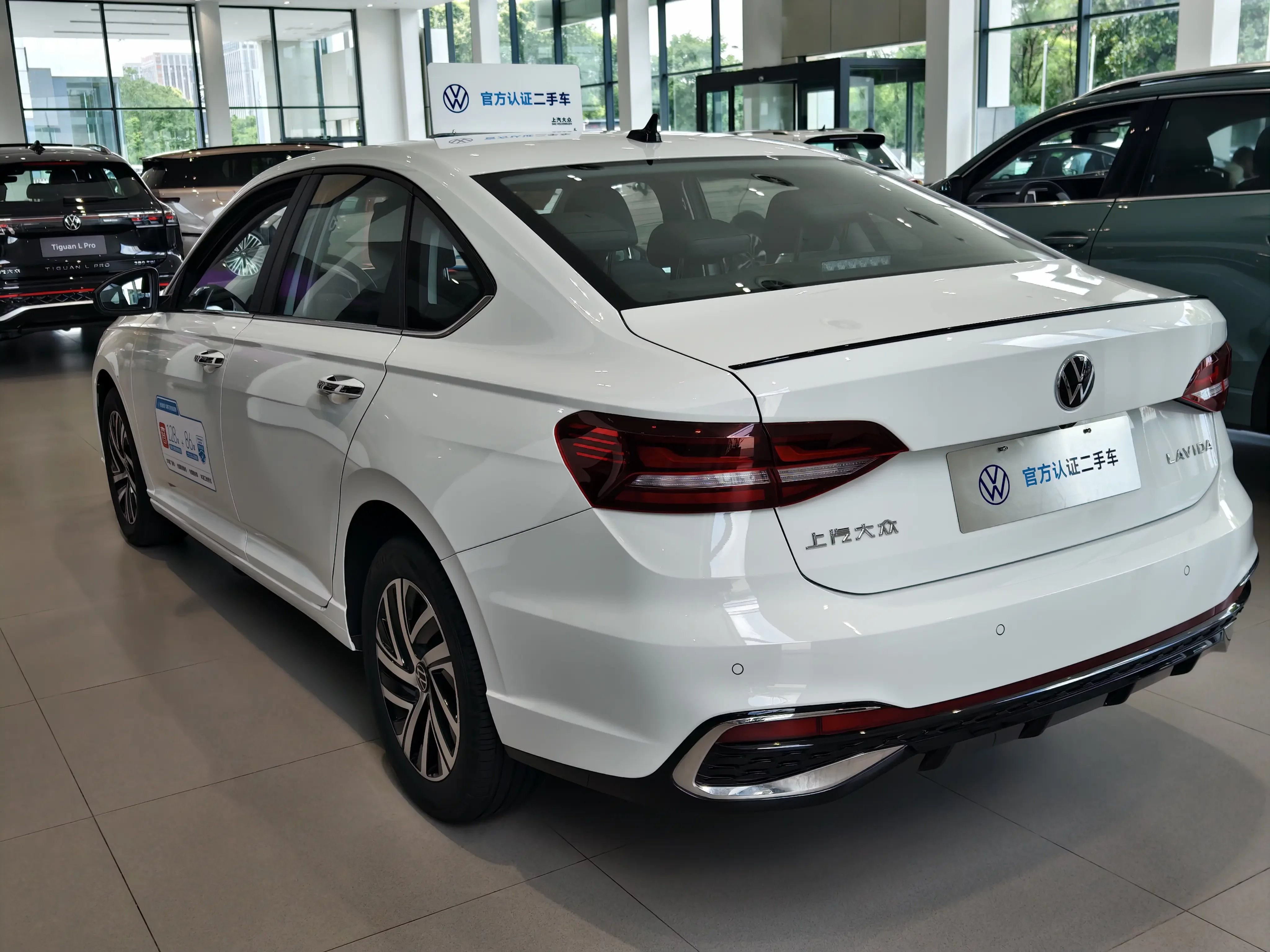 Volkswagen Lavida